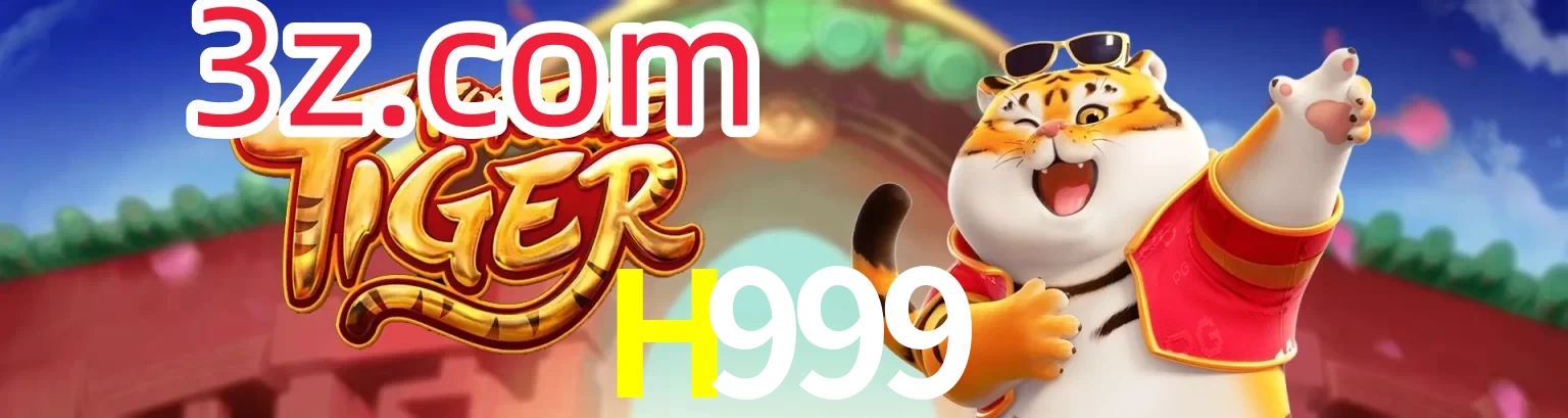 H999